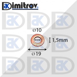 Дифтунга Ø 10 х Ø 19 х 1,5 mm медна